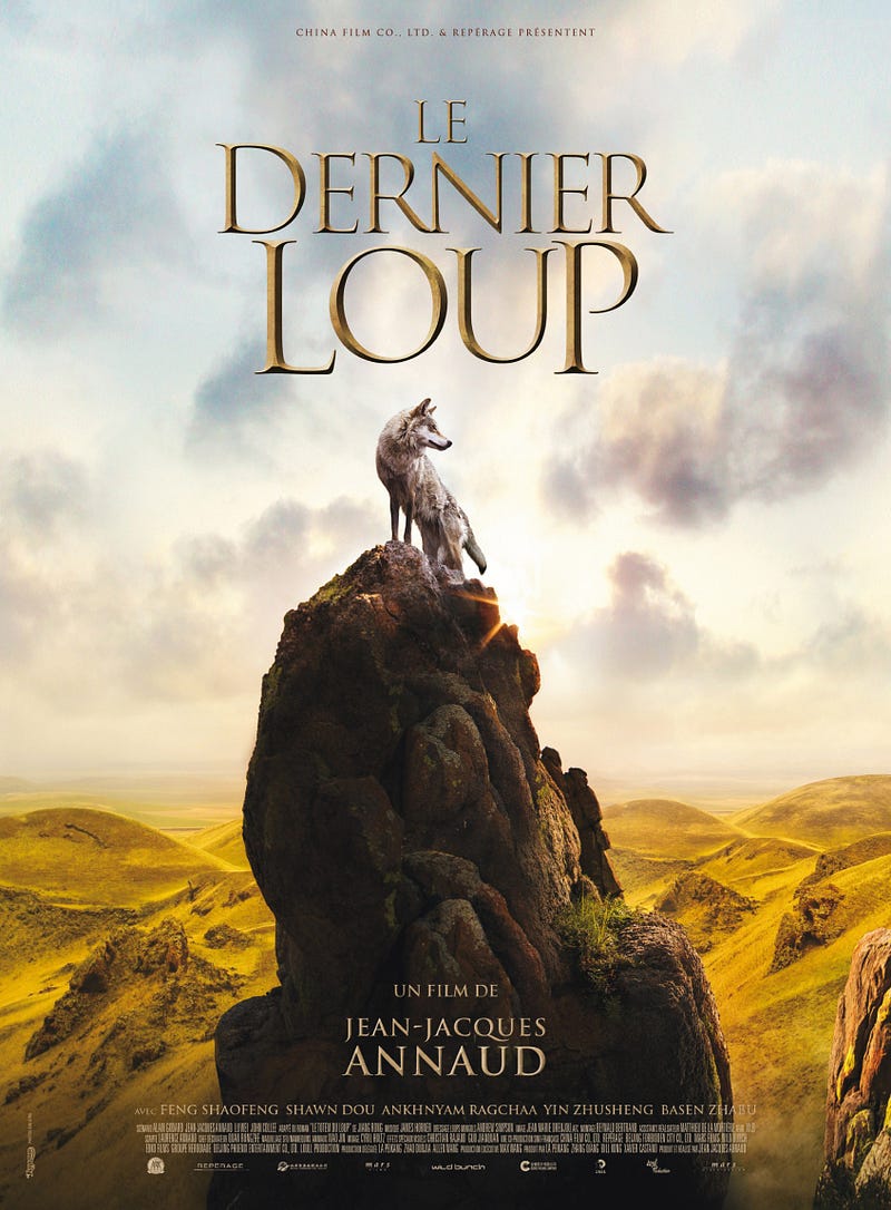 Le Dernier Loup film promotional image.